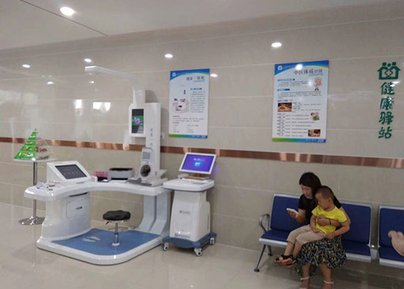 健康一体机实现数据的可视化和结果异常分析 健康一体机实现数据的可视化和结果异常分析